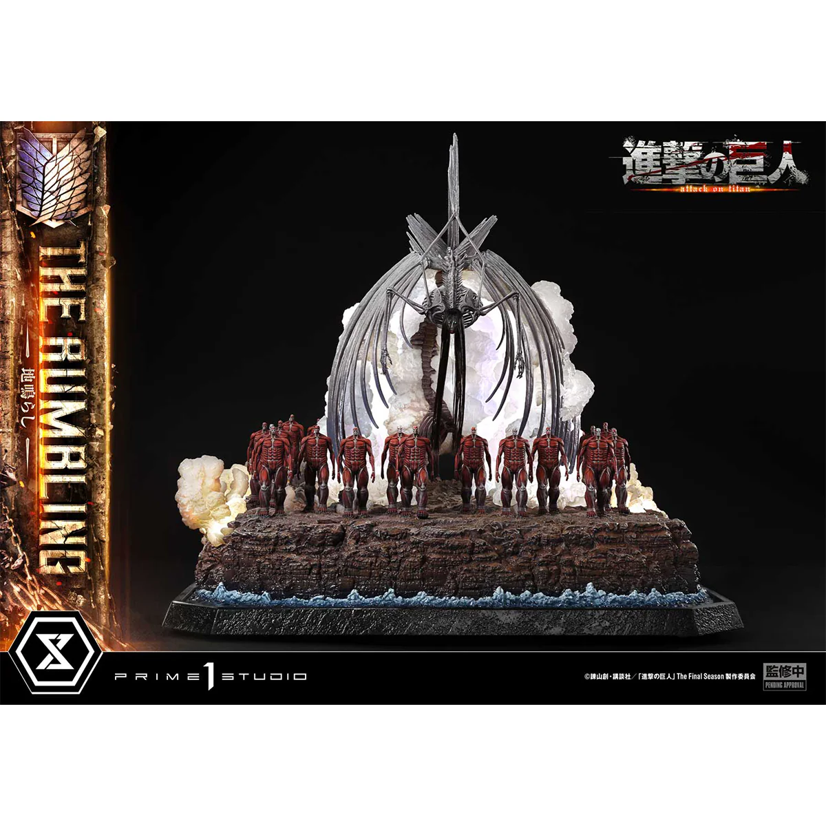 Product image 29