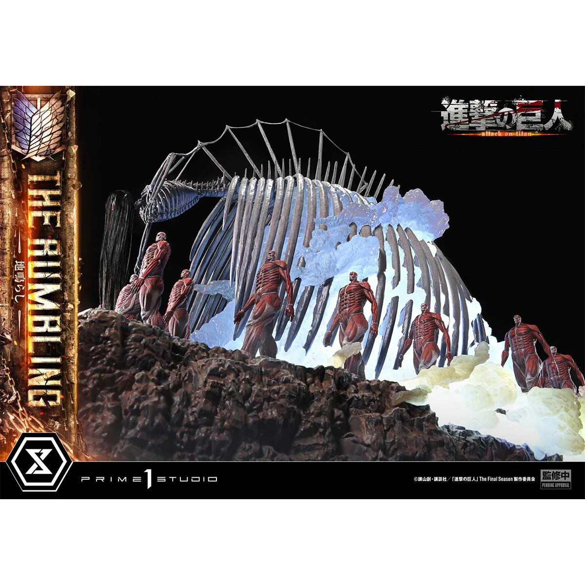 Product image 39