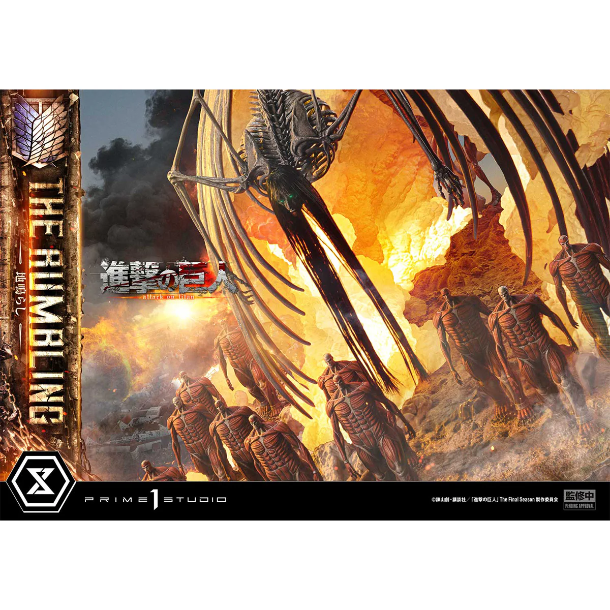 Product image 43