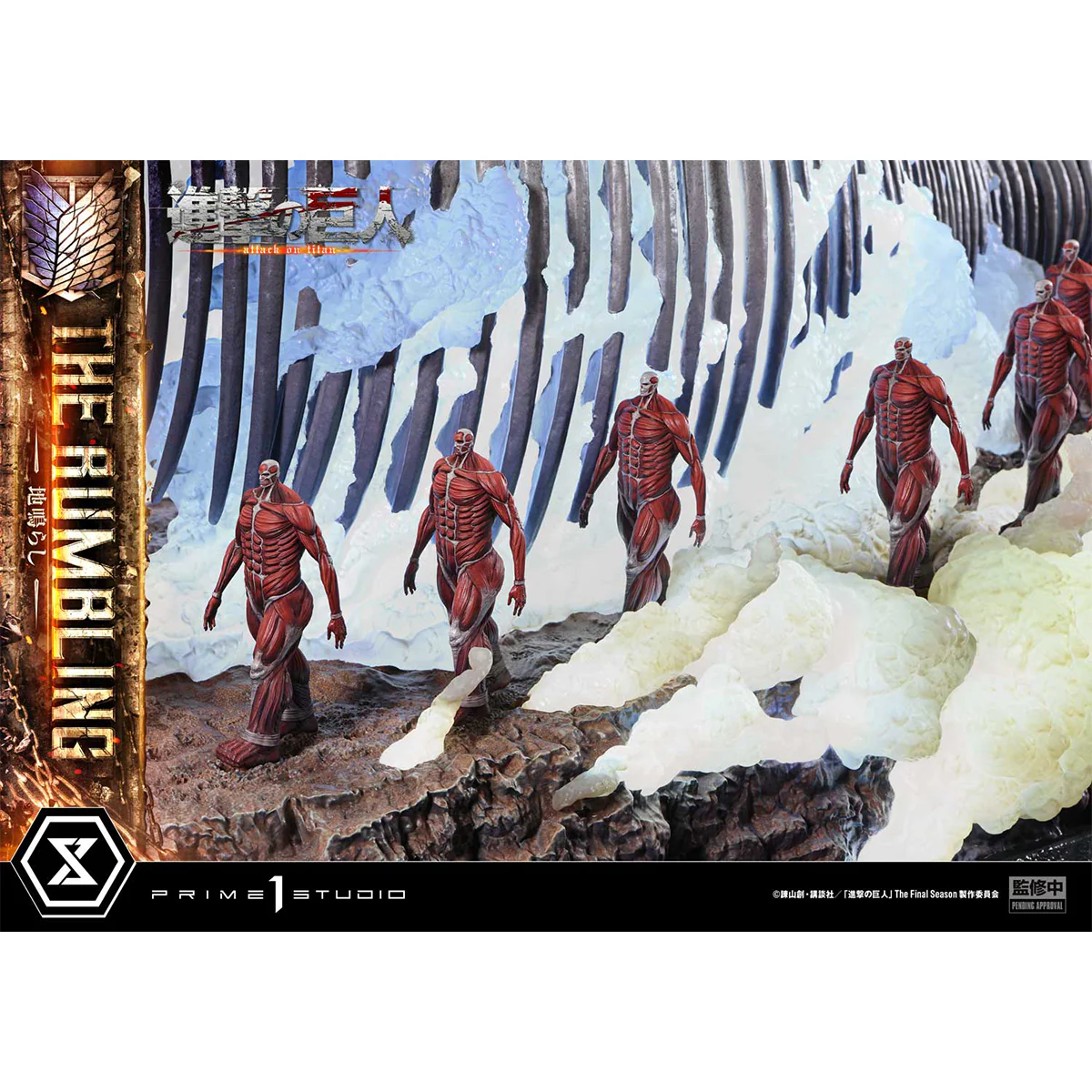 Product image 47