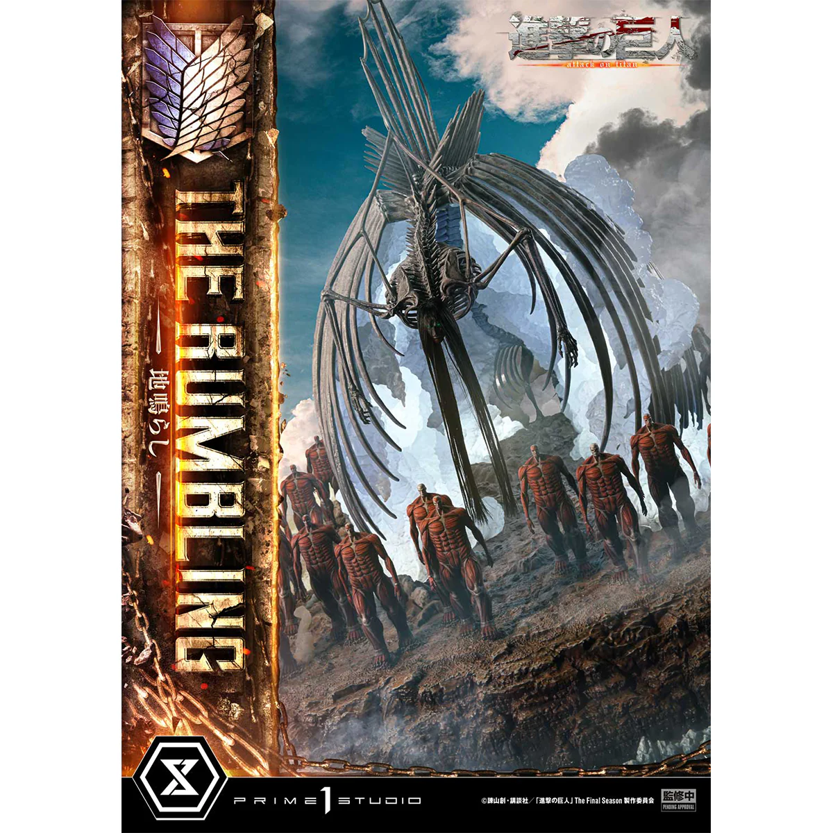 Product image 50