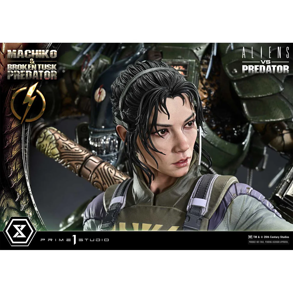 Product image 53