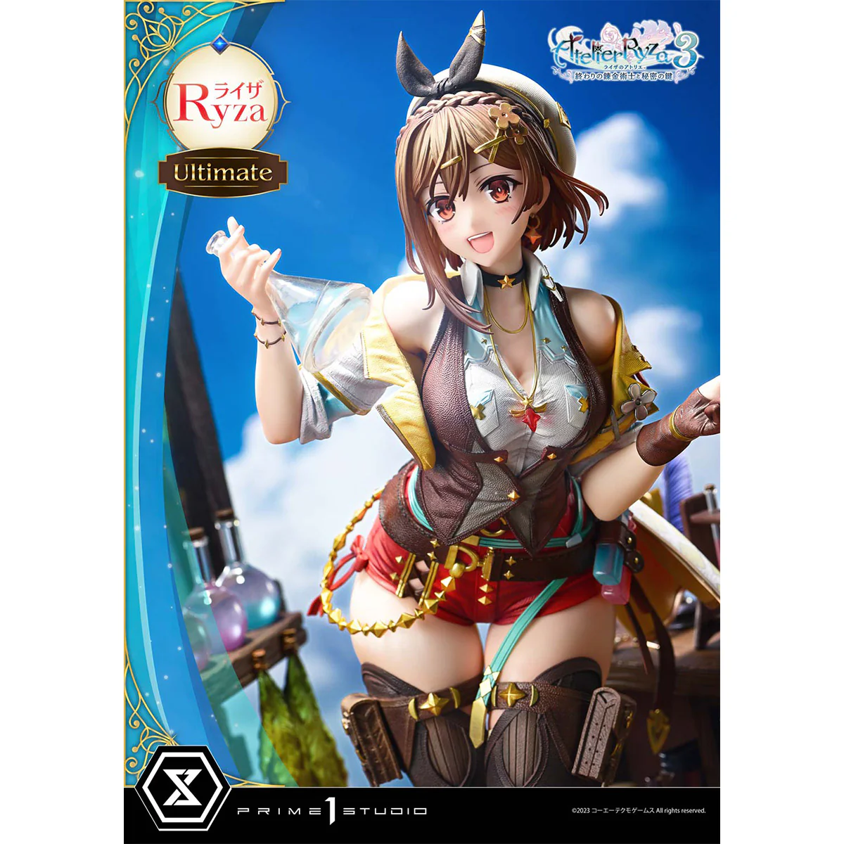 Product image 27