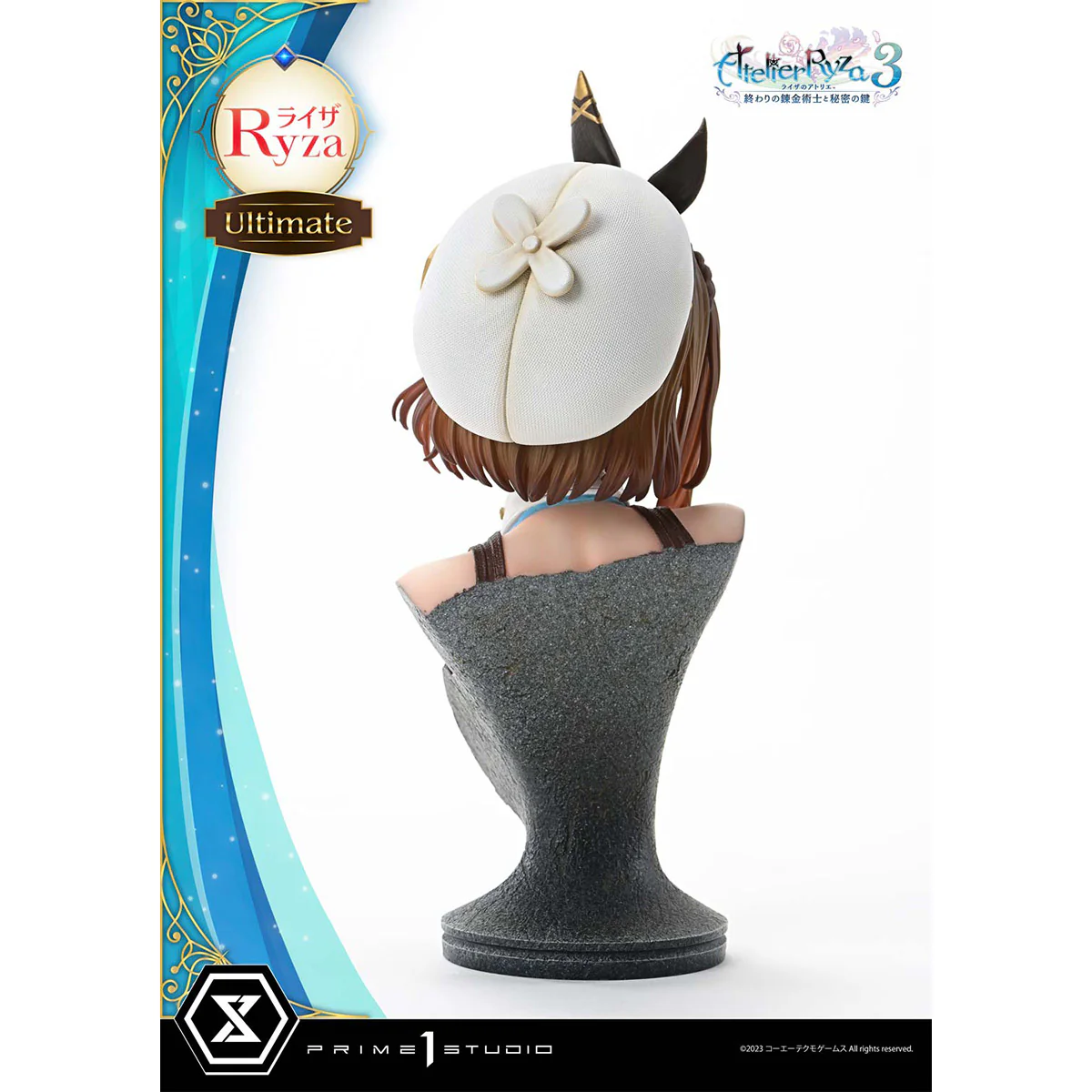 Product image 28