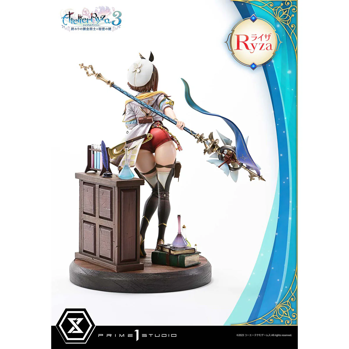 Product image 41