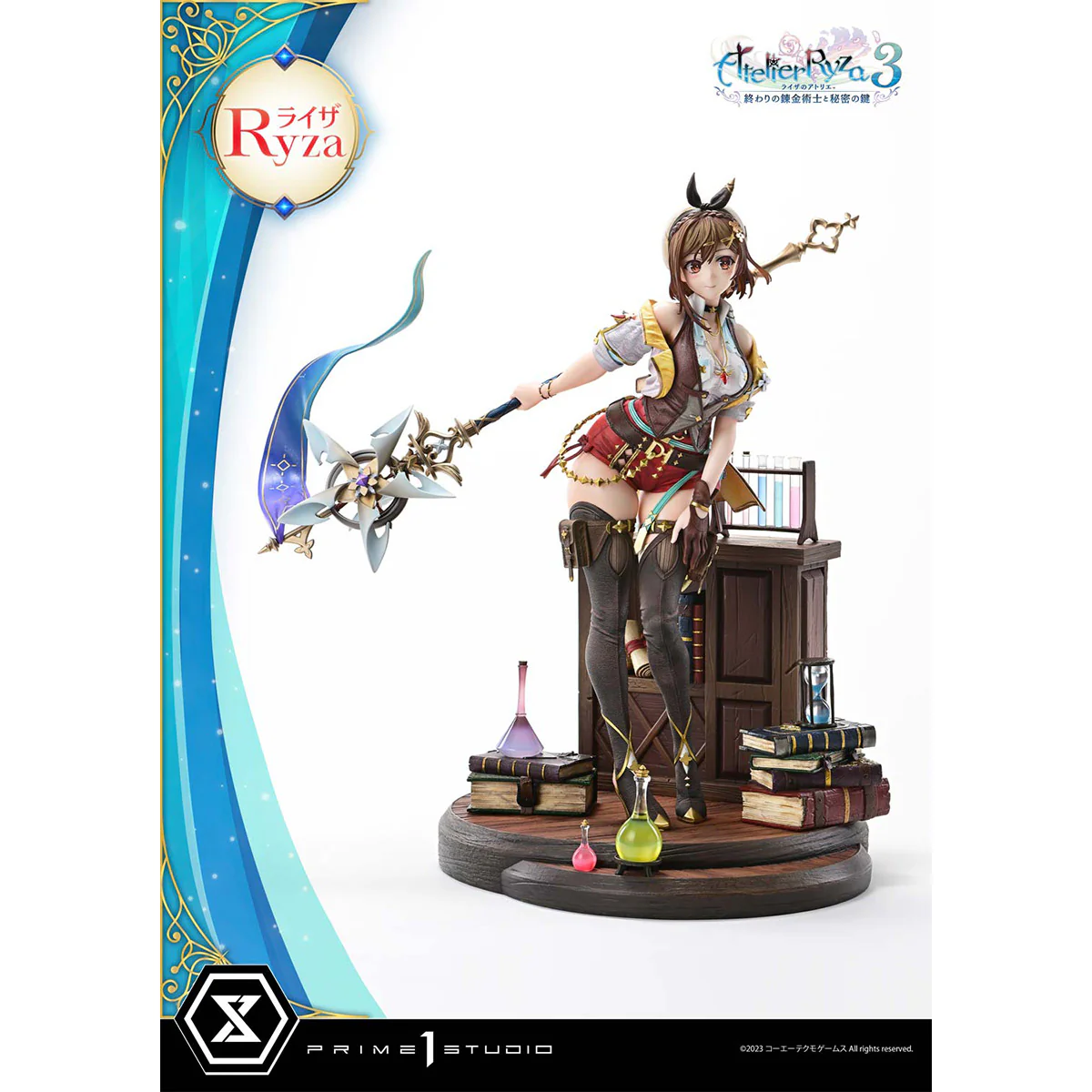 Product image 42