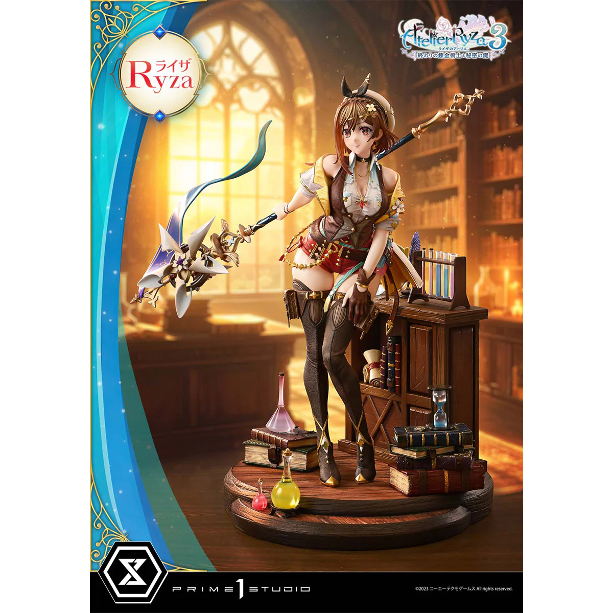 Product image 43