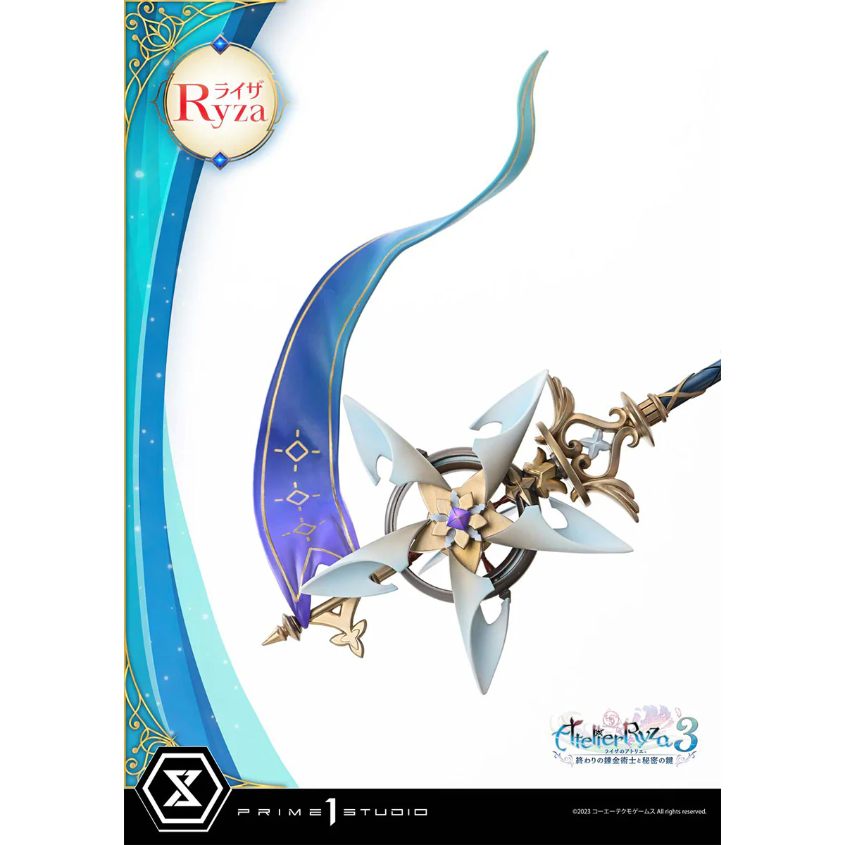 Product image 48