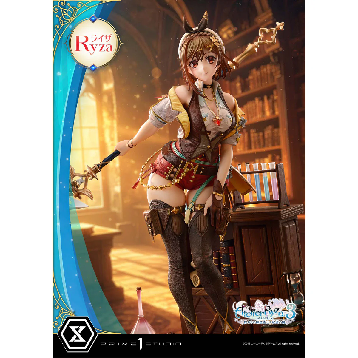 Product image 51