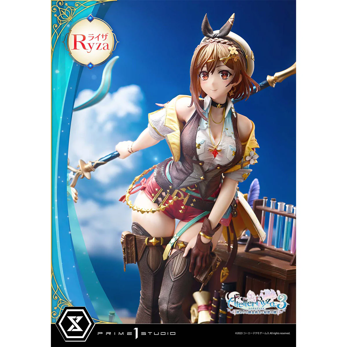 Product image 52