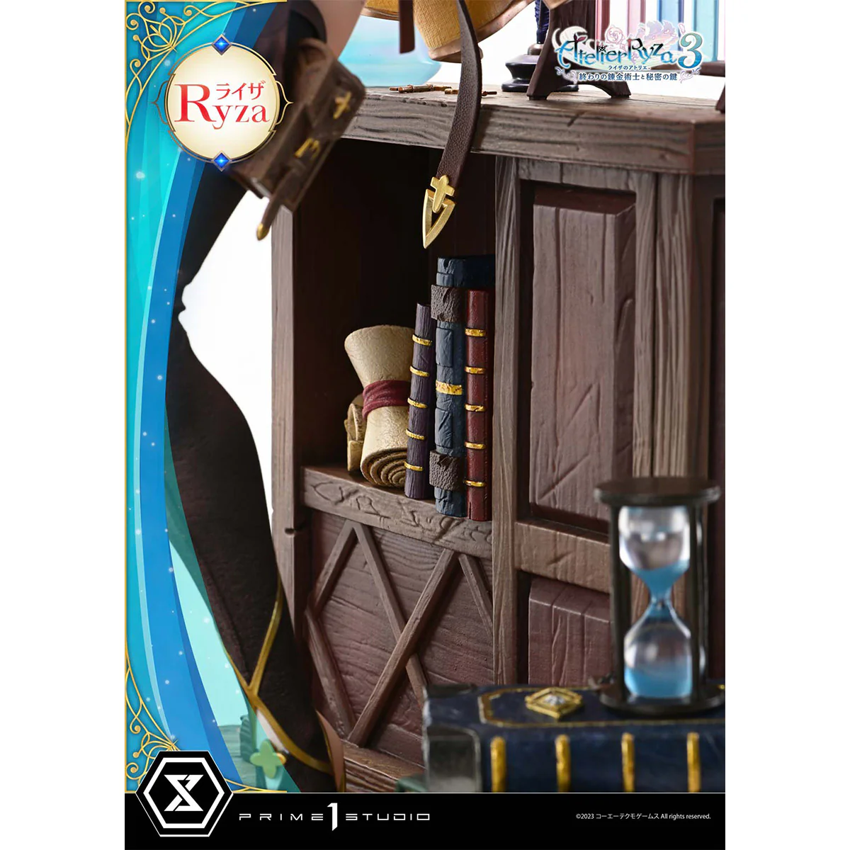 Product image 57
