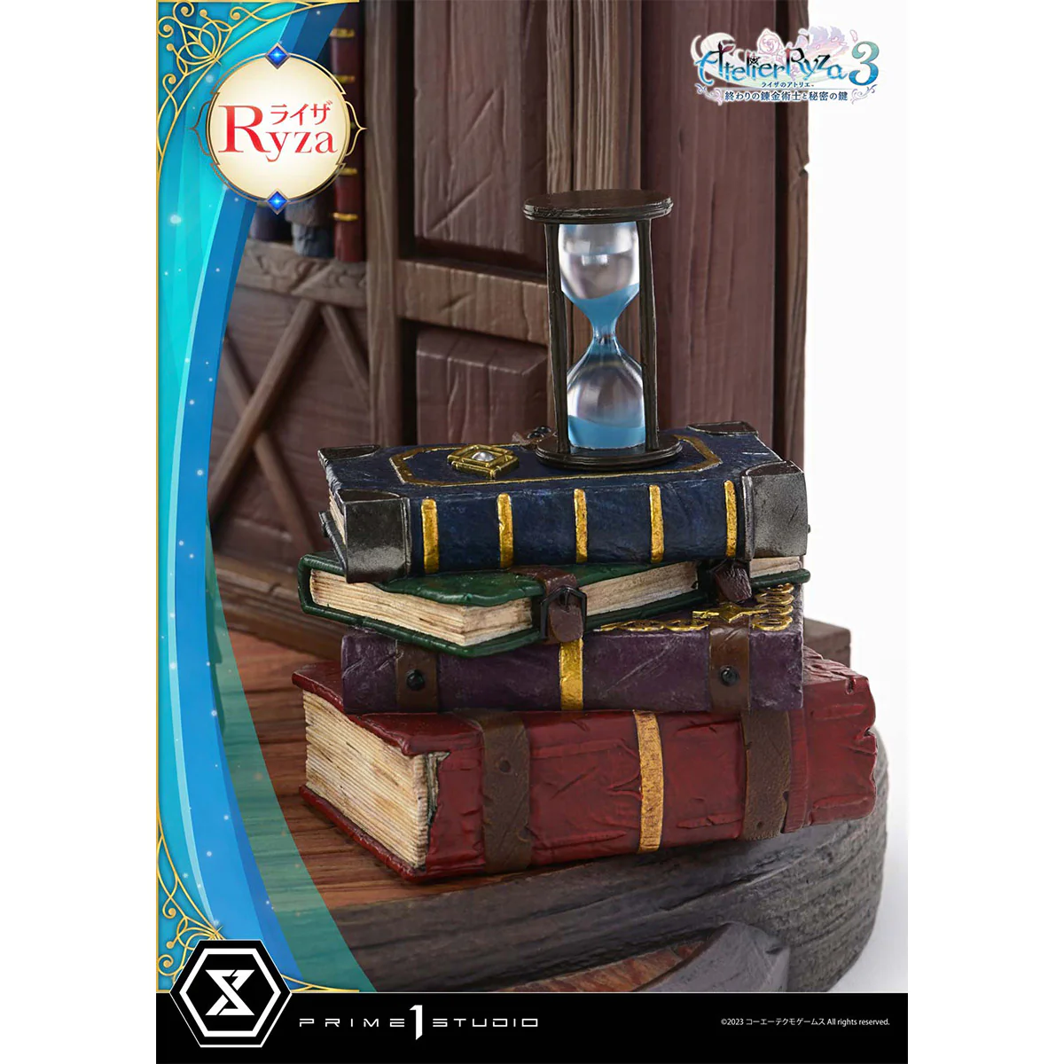 Product image 58