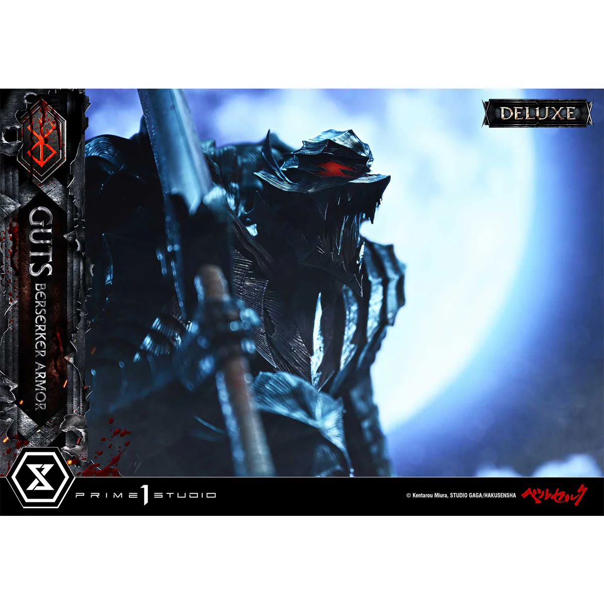 Product image 47