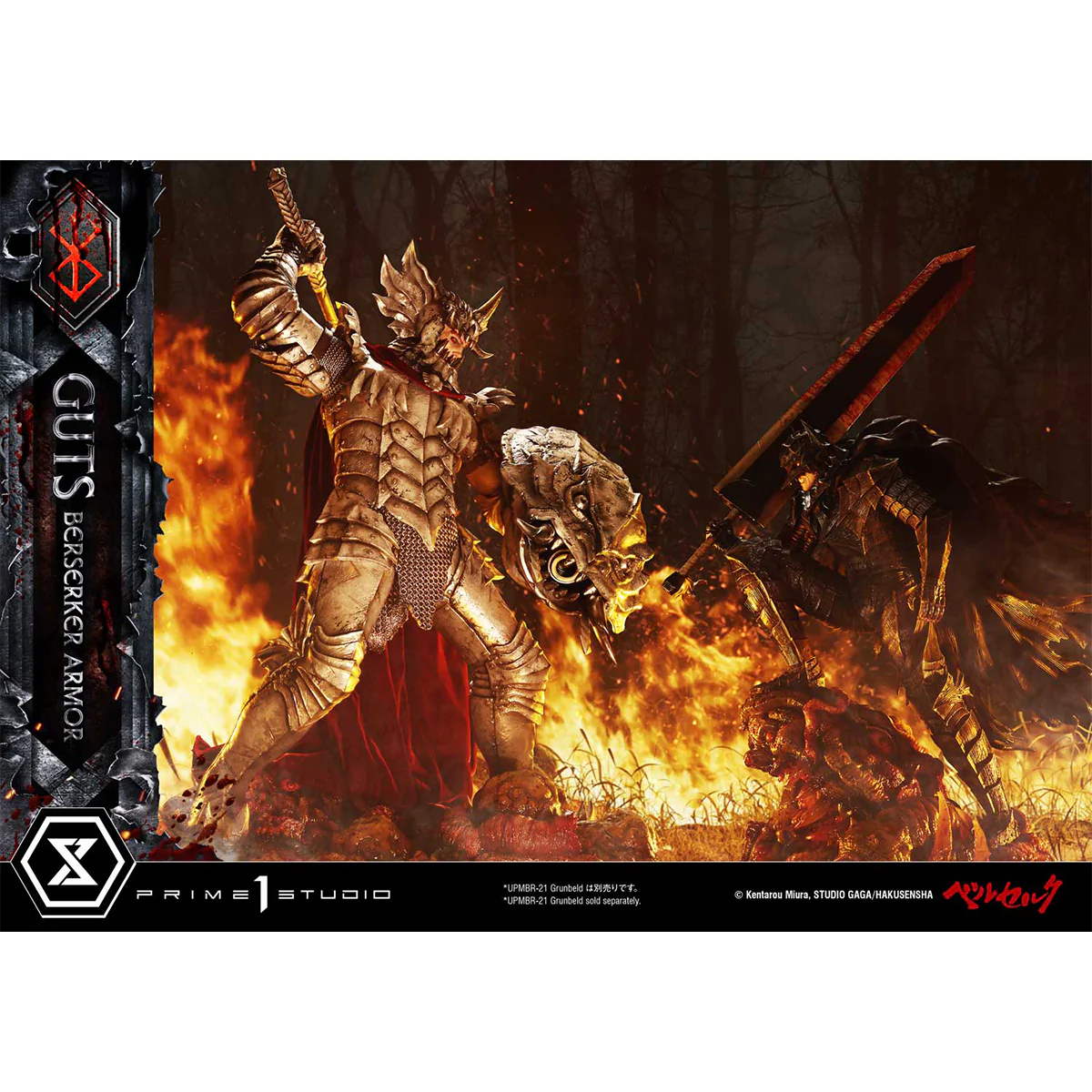 Product image 34