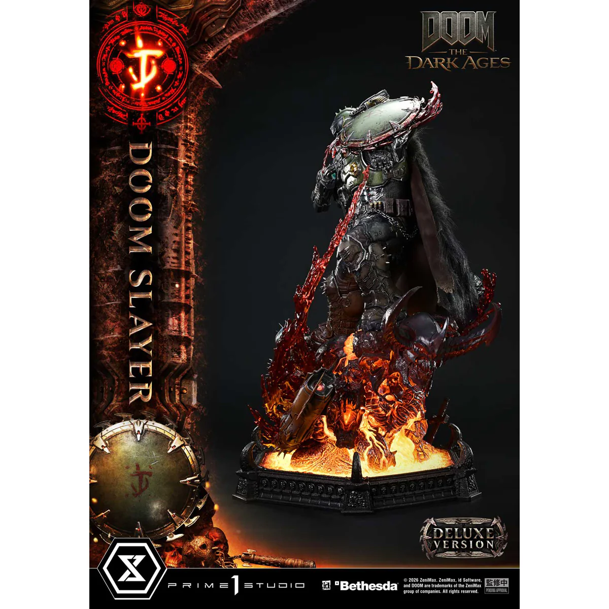 Product image 33