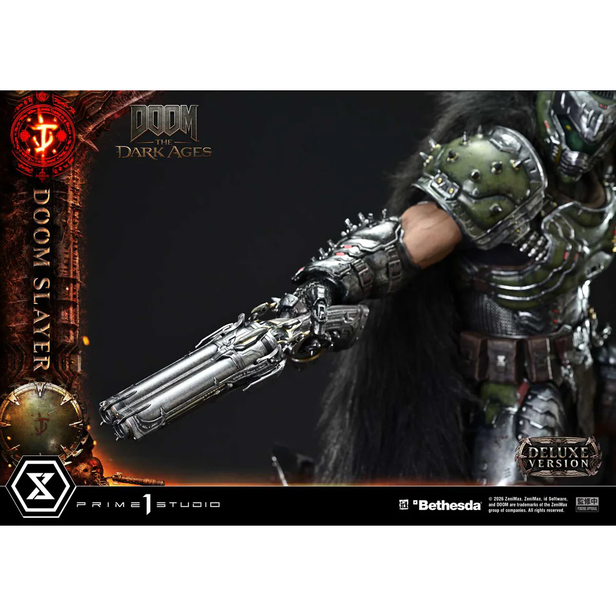 Product image 45