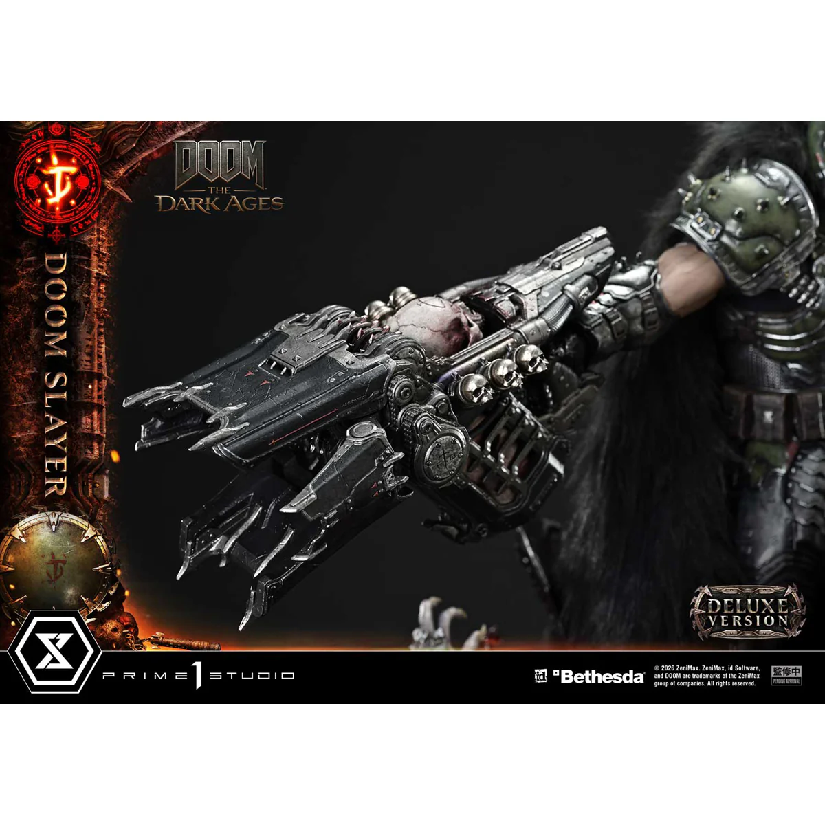 Product image 46