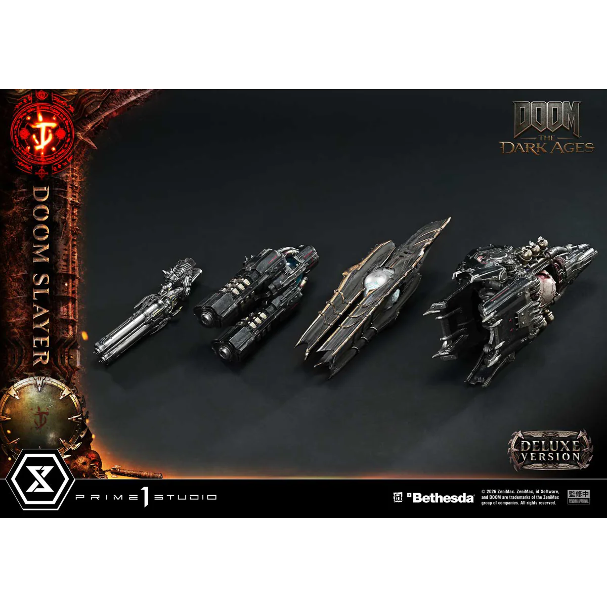 Product image 48