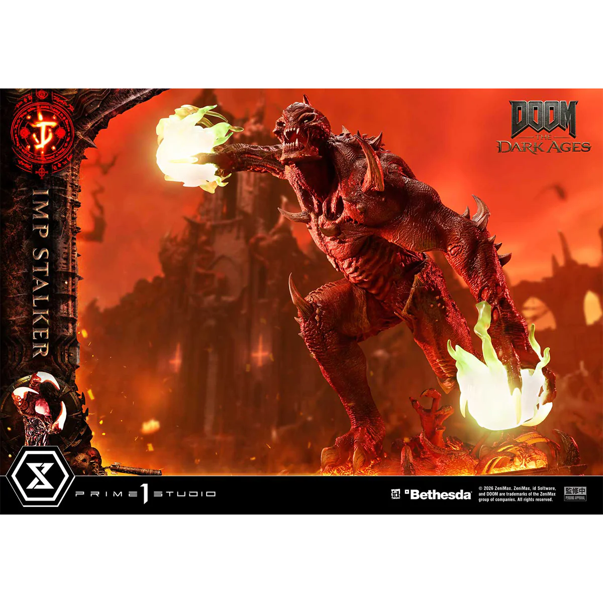 Product image 27