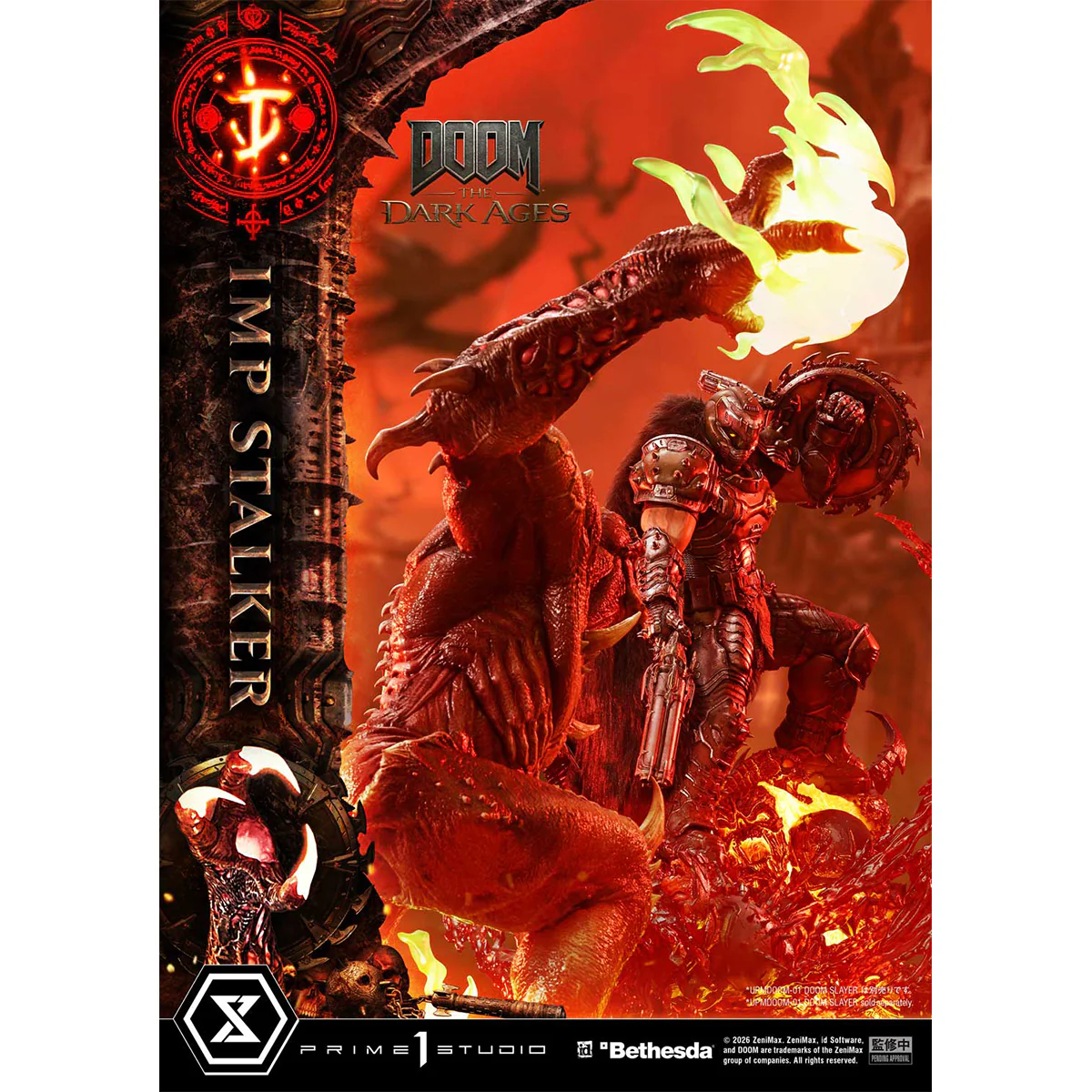 Product image 45