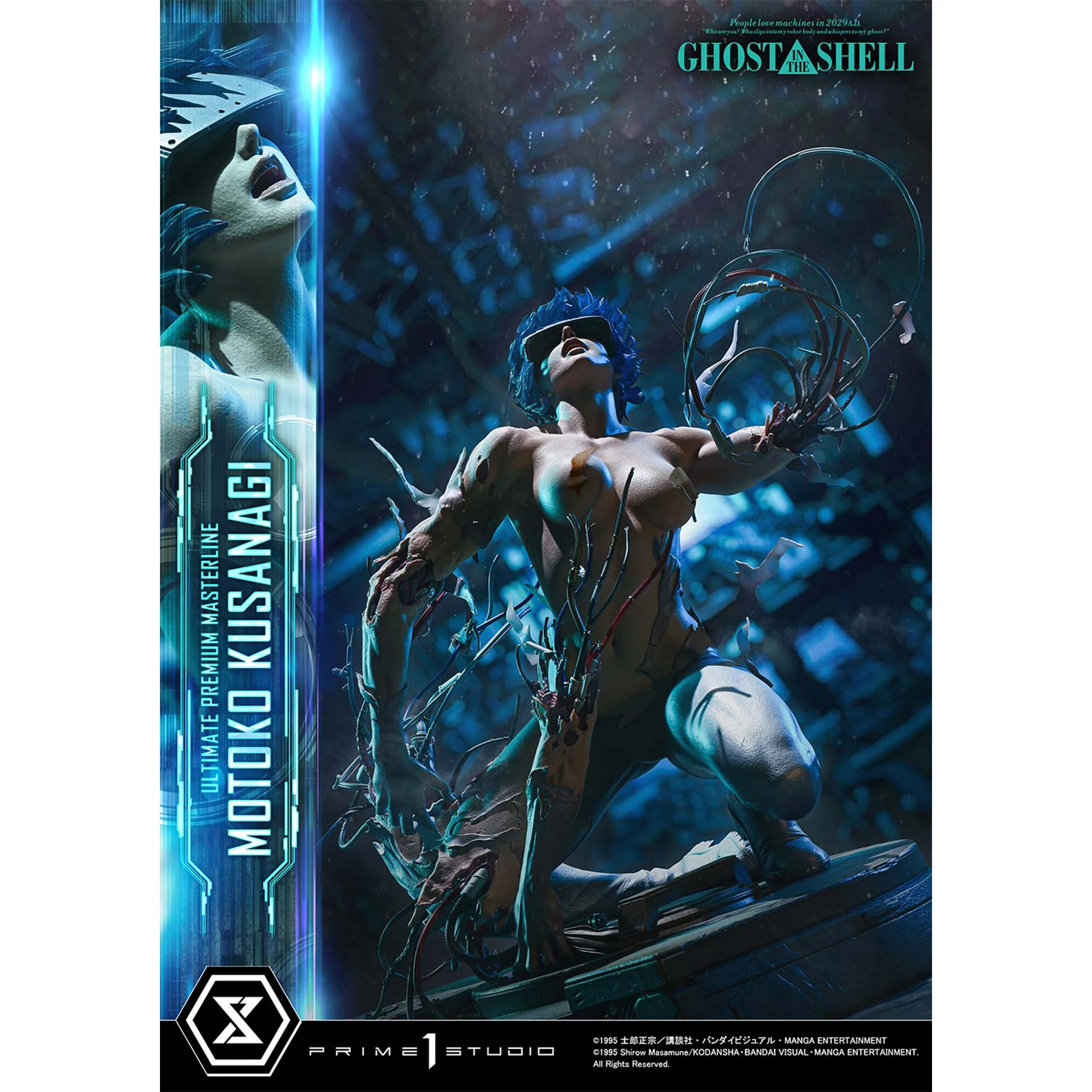 Product image 23