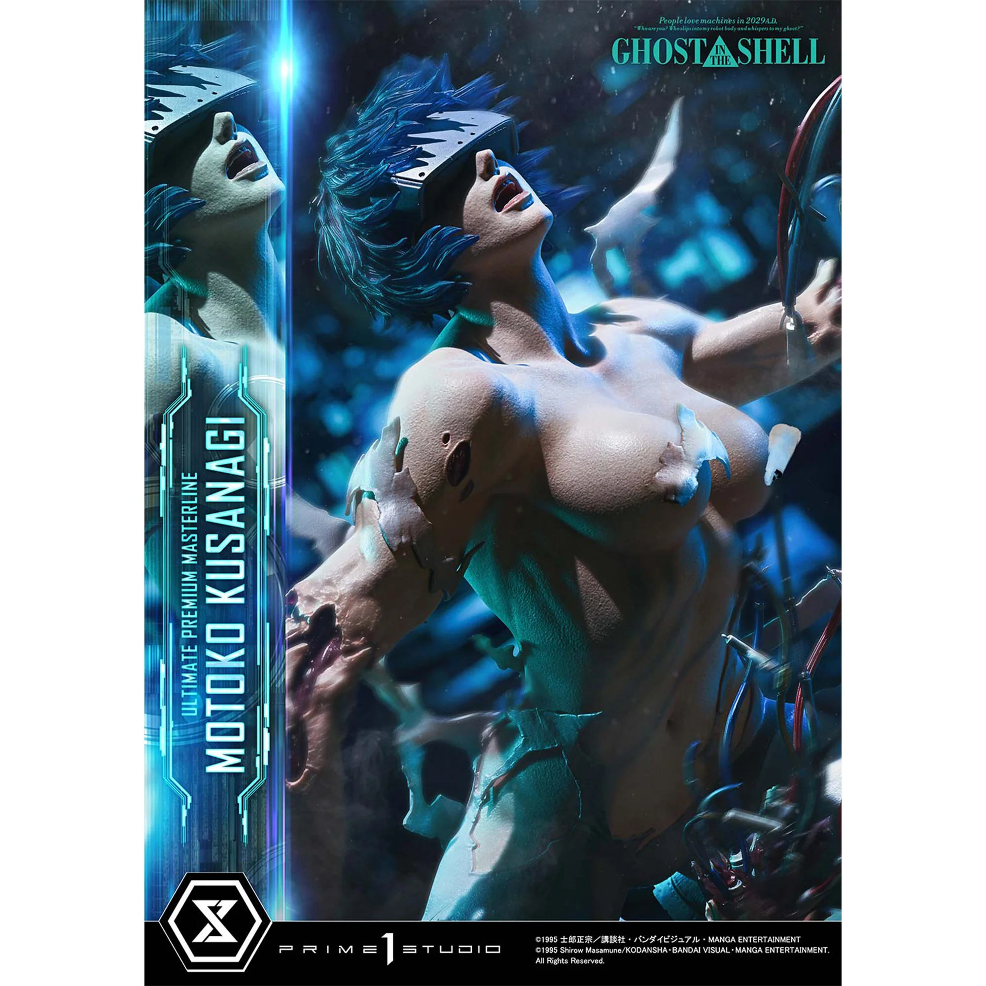 Product image 24