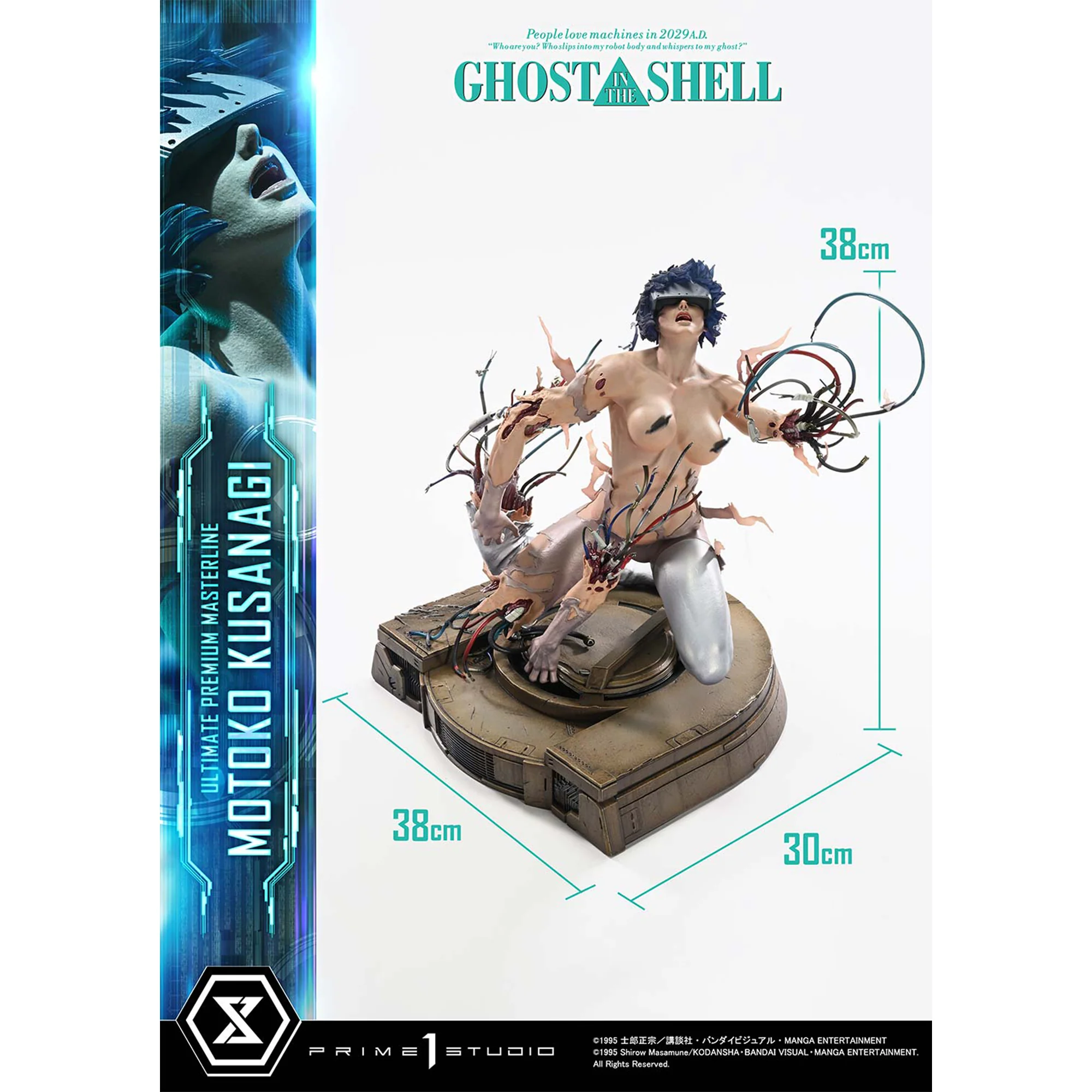 Product image 26