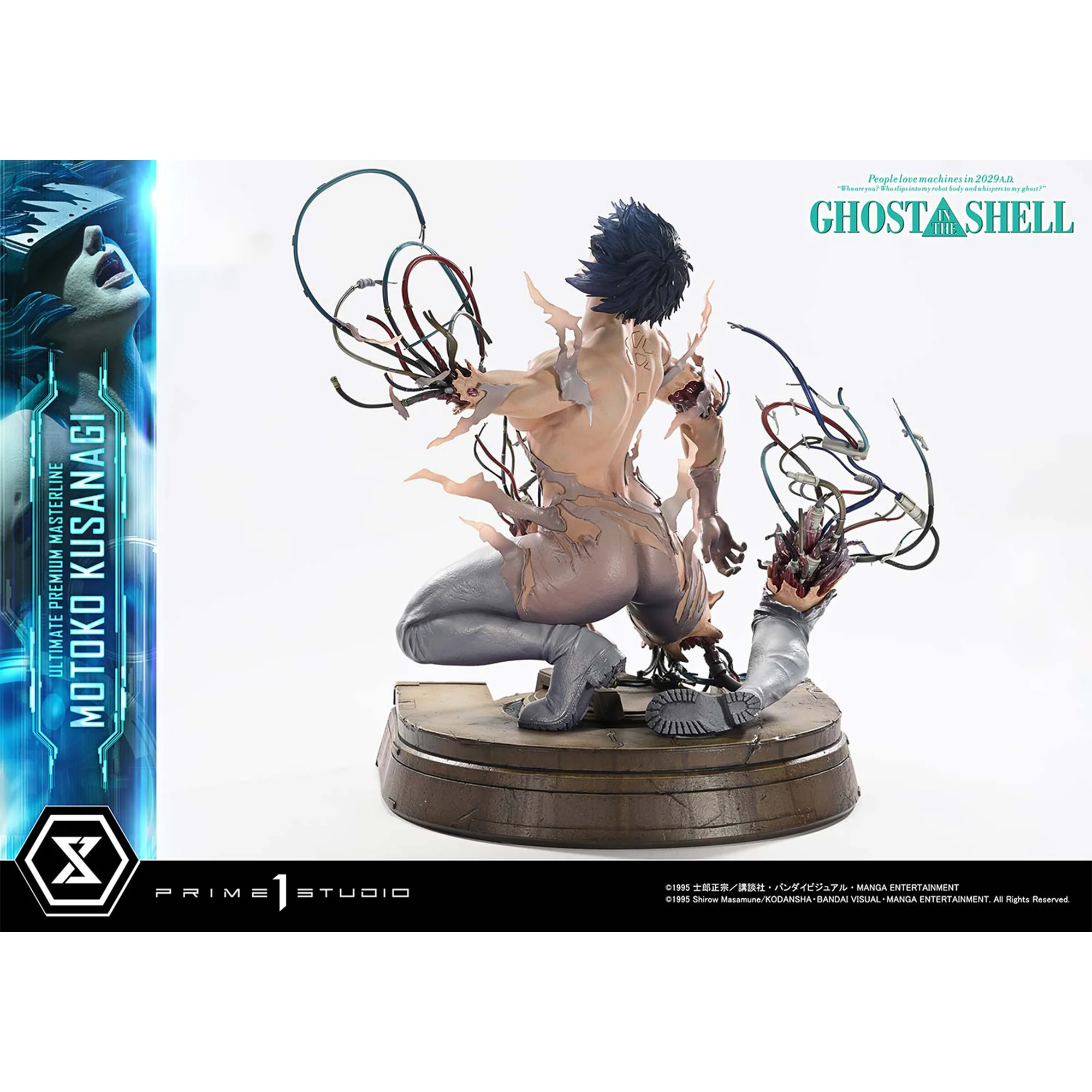 Product image 28