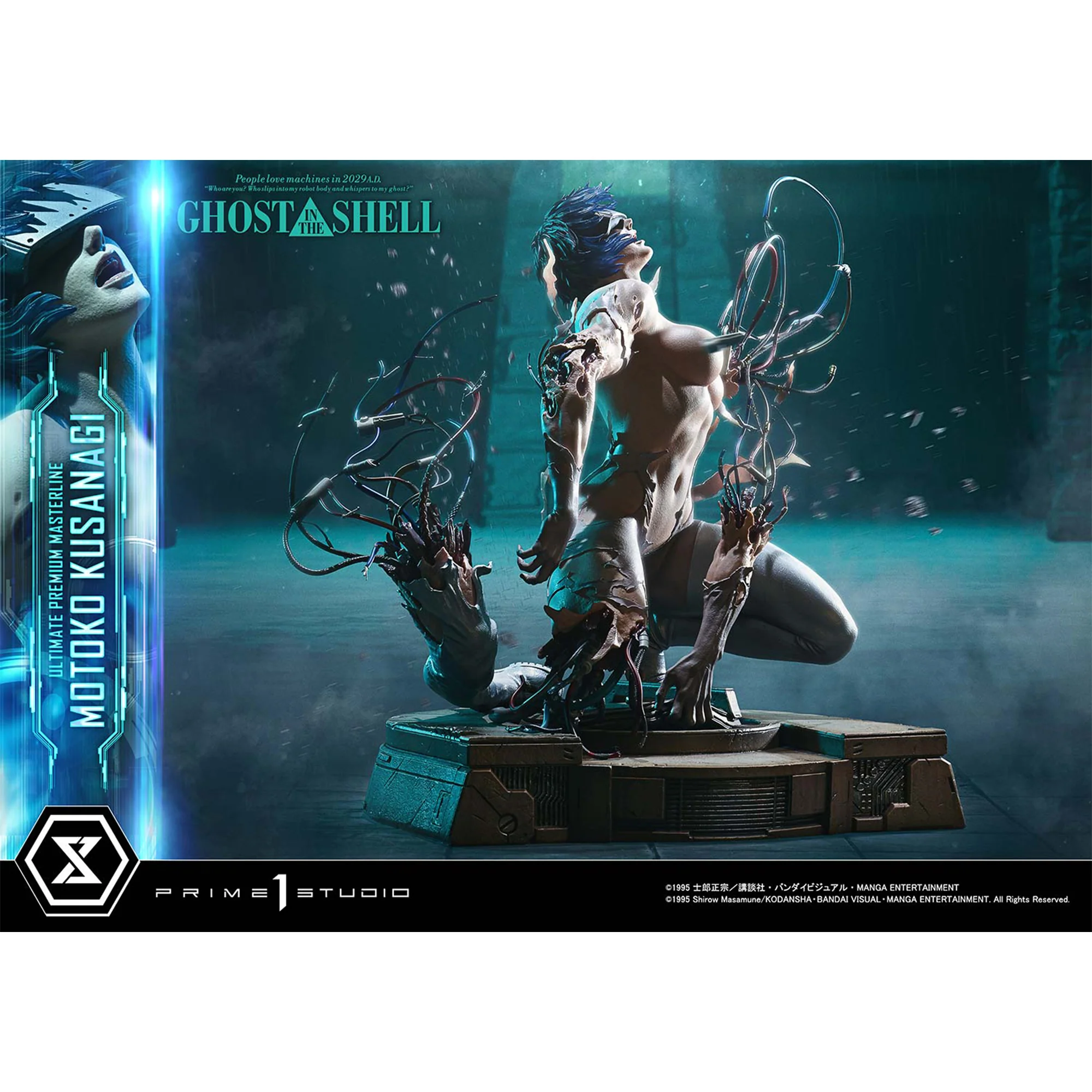 Product image 39