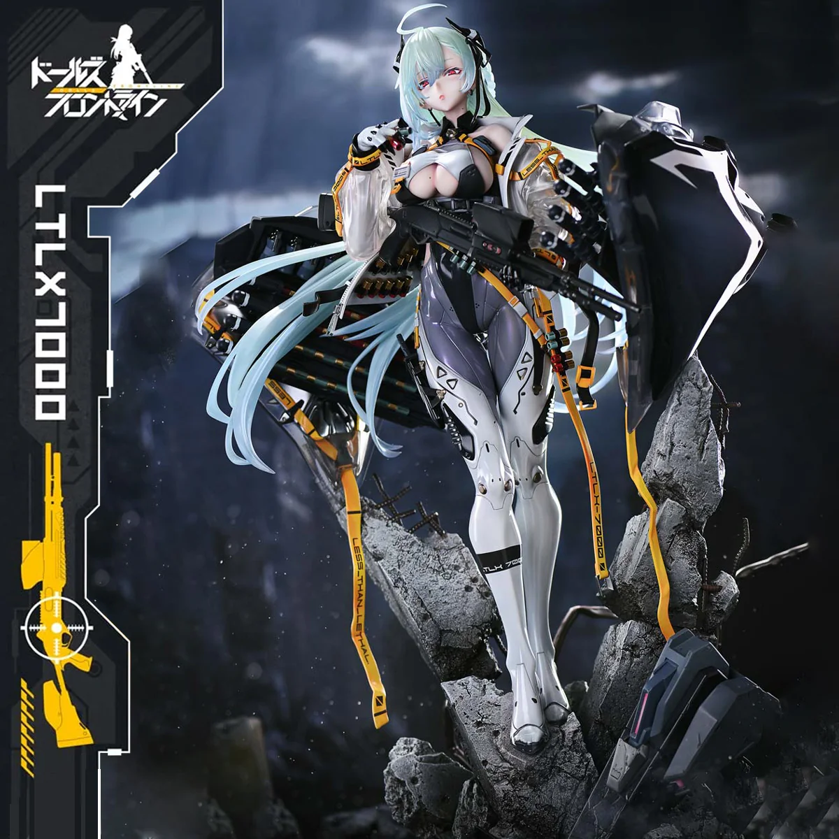 Product image 28