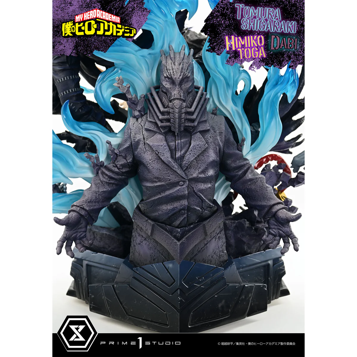 Product image 47