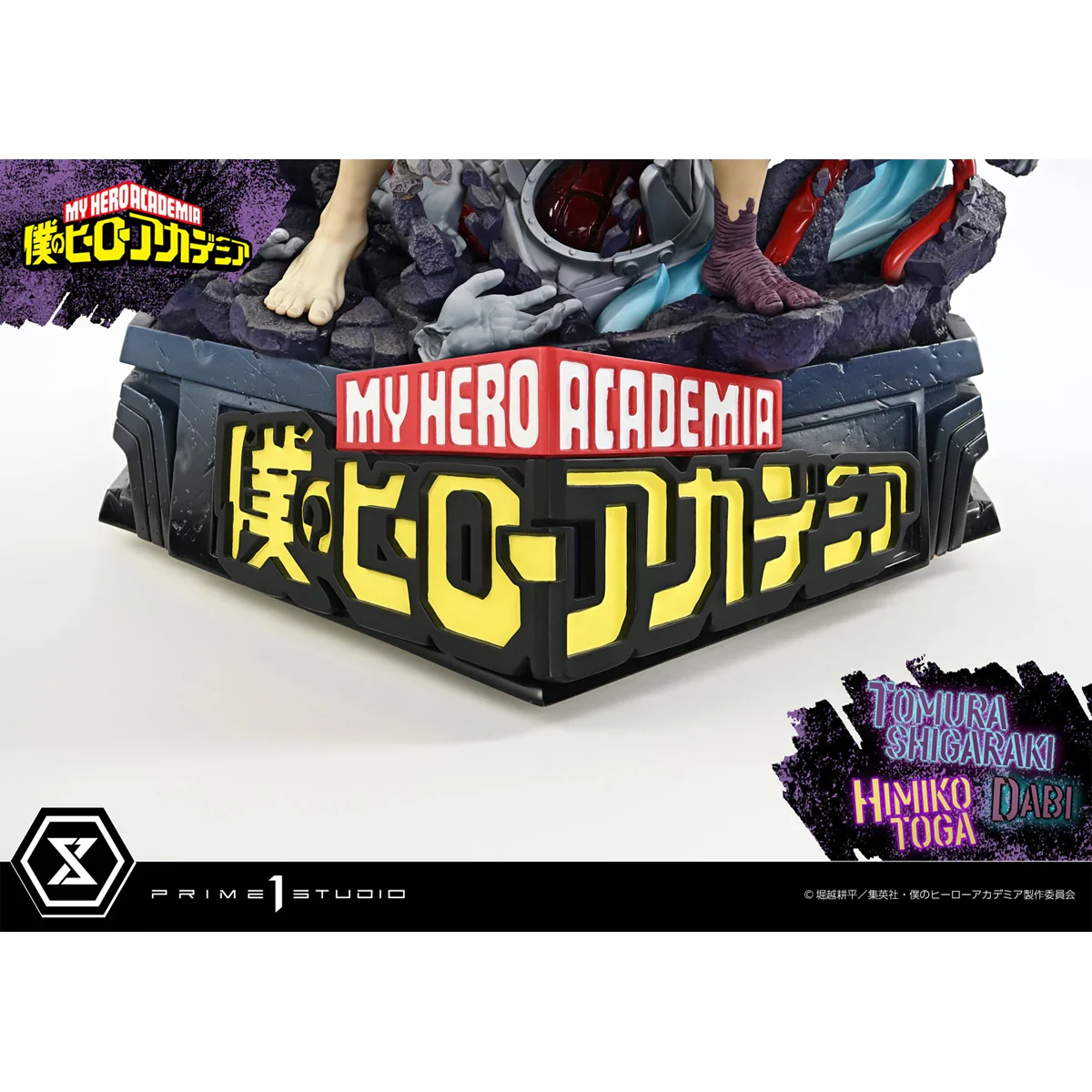 Product image 52