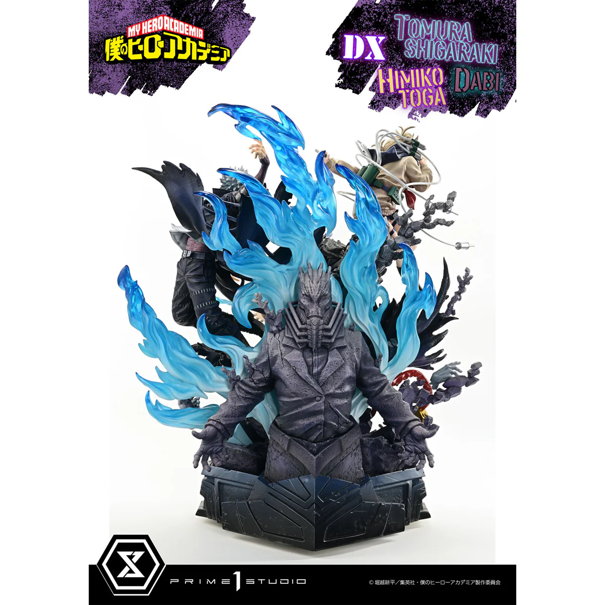Product image 57