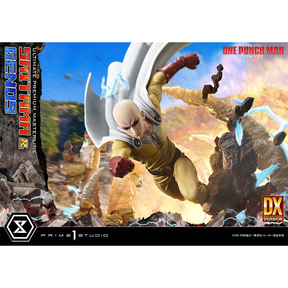 Product image 32