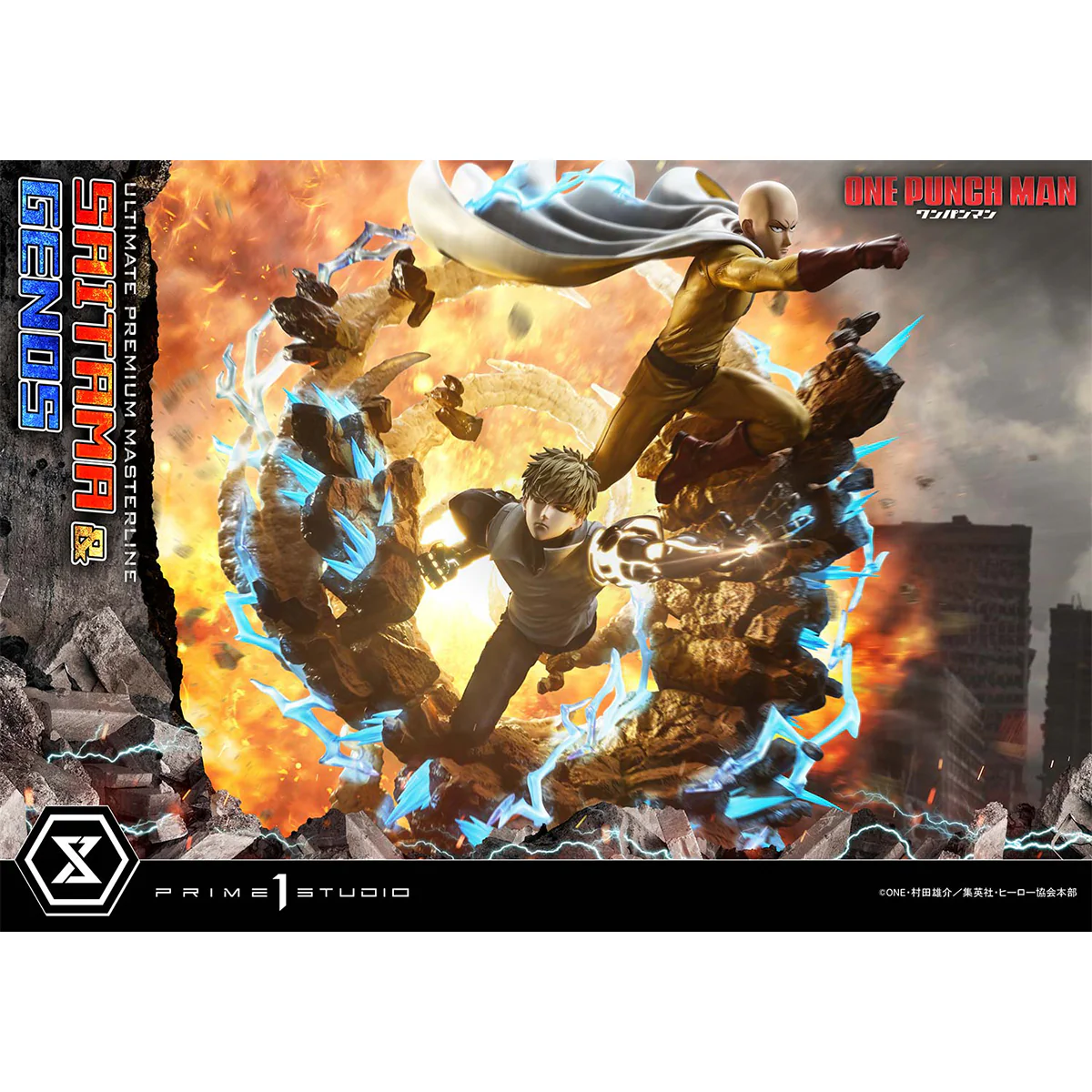 Product image 40