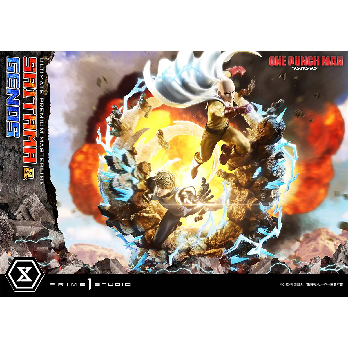 Product image 41