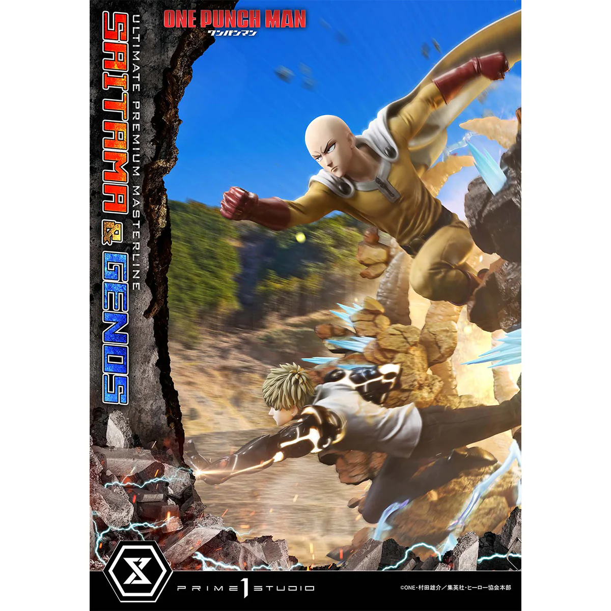 Product image 48