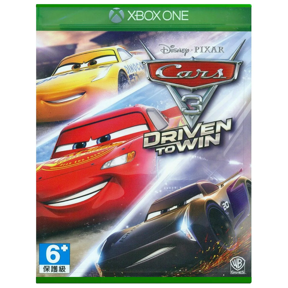 Product image 1
